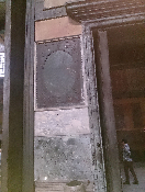 Святая София